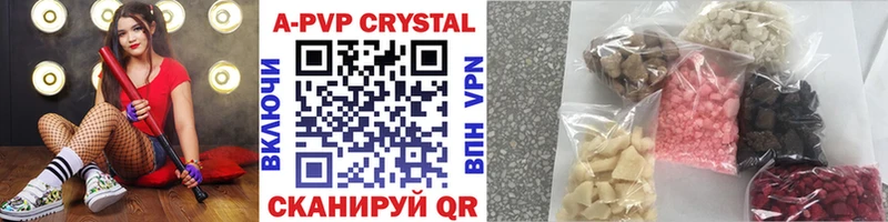 Виды наркотиков купить Нальчик ОМГ ОМГ ССЫЛКА  Меф  Марихуана  СК 