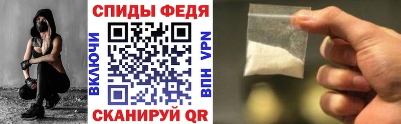 АМФЕТАМИН 97%  продажа наркотиков  Нальчик 