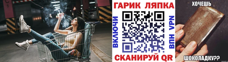 Гашиш Ice-O-Lator Нальчик
