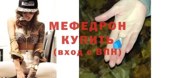 скорость mdpv Верхнеуральск