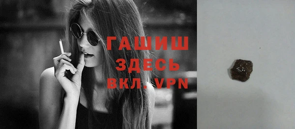 меф VHQ Верхний Тагил