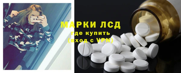 каннабис Волосово