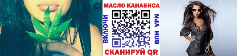 ОМГ ОМГ сайт  Нальчик  ТГК Wax 